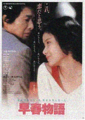 鬼村影视logo