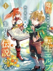 相关影视